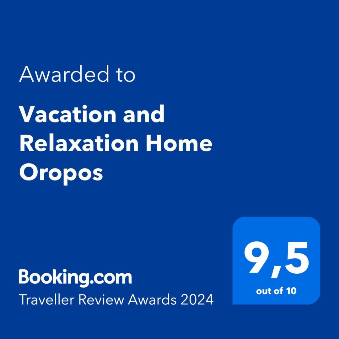 Vacation And Relaxation Home Oropos Nea Palatia Dış mekan fotoğraf